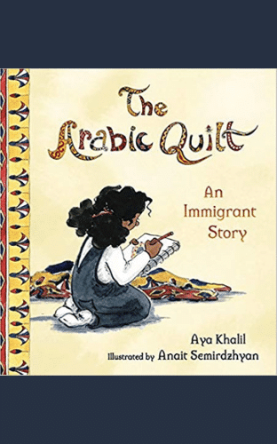 Arabic Quilt